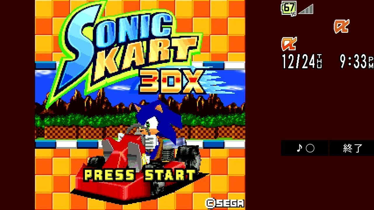 Rare Sonic Cart 3DX Footage Turns Up On YouTube