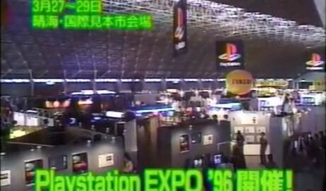 PlayStation Expo E3 1996