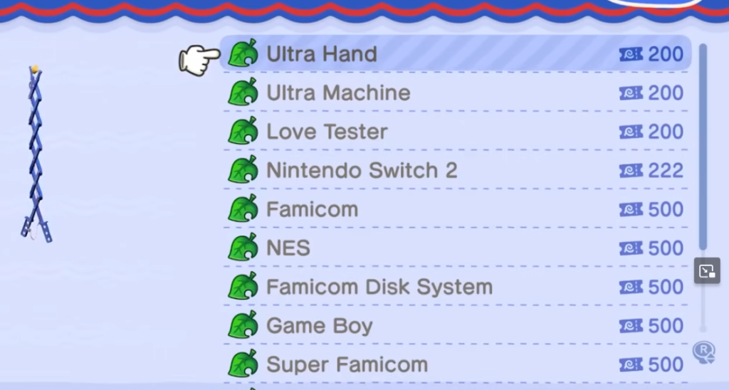 Animal Crossing: New Horizons